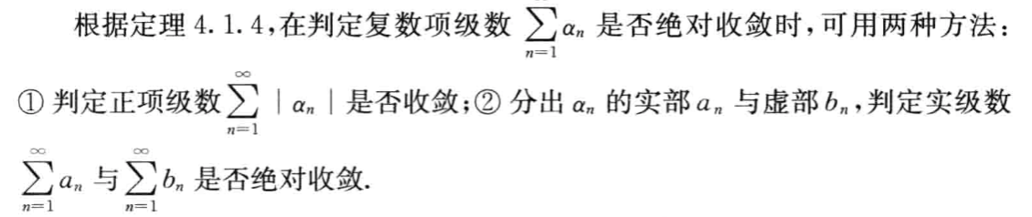 pasted_image_20241111105551.png