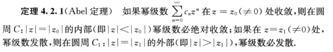 pasted_image_20241111110553.png