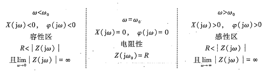 pasted_image_20241220182042.png