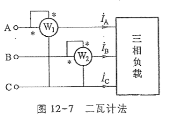 pasted_image_20241221135923.png