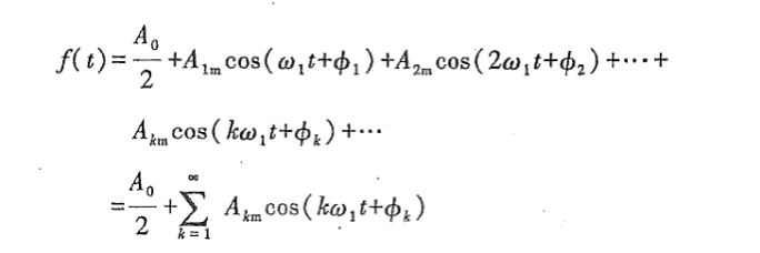 pasted_image_20241221142307.png